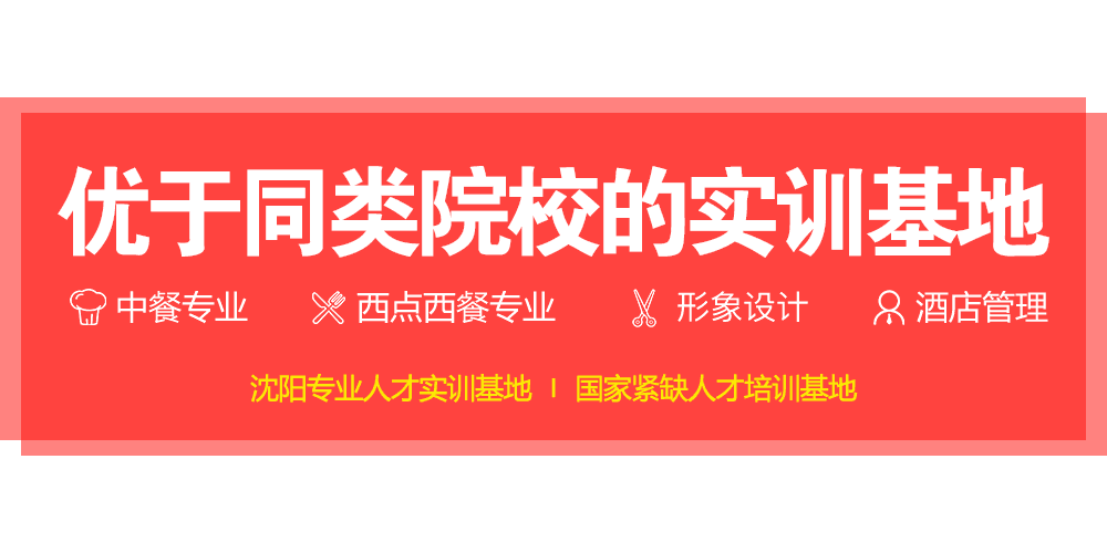 ���(y��ng)�|�������W(xu��)У ��(sh��)Ӗ(x��n)����