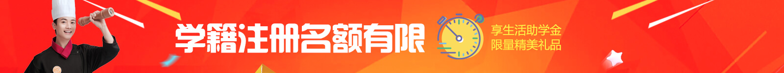 ���(y��ng)�N����Ӗ(x��n) �W(xu��)��ע��(c��)