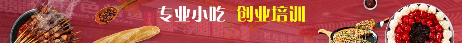 ���(y��ng)�N����Ӗ(x��n) С�Ԅ�(chu��ng)�I(y��)��Ӗ(x��n)