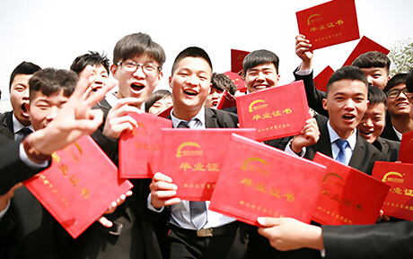 ���(y��ng)�|�������W(xu��)У ���ƿ�ȡ�W(xu��)�v