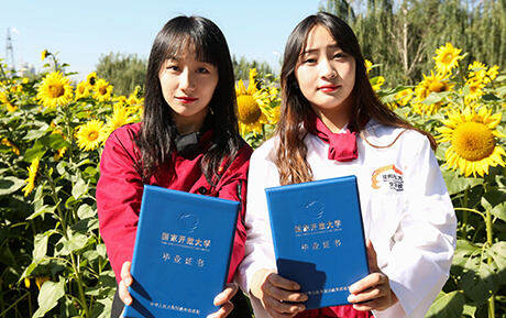 ���(y��ng)�|�������W(xu��)У ���ƿ�ȡ�W(xu��)�v