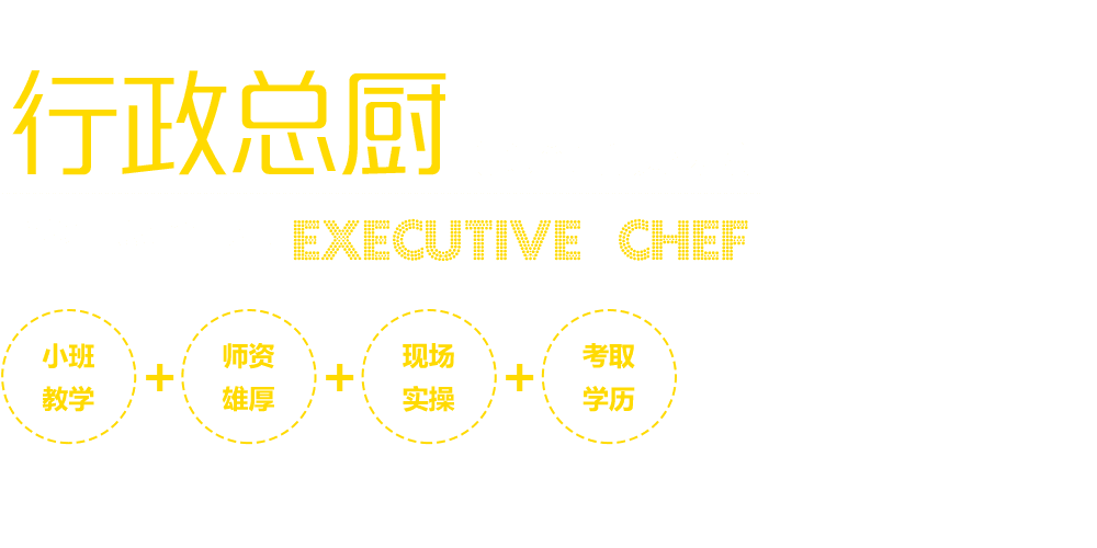 ���(y��ng)�|�������W(xu��)У �������N