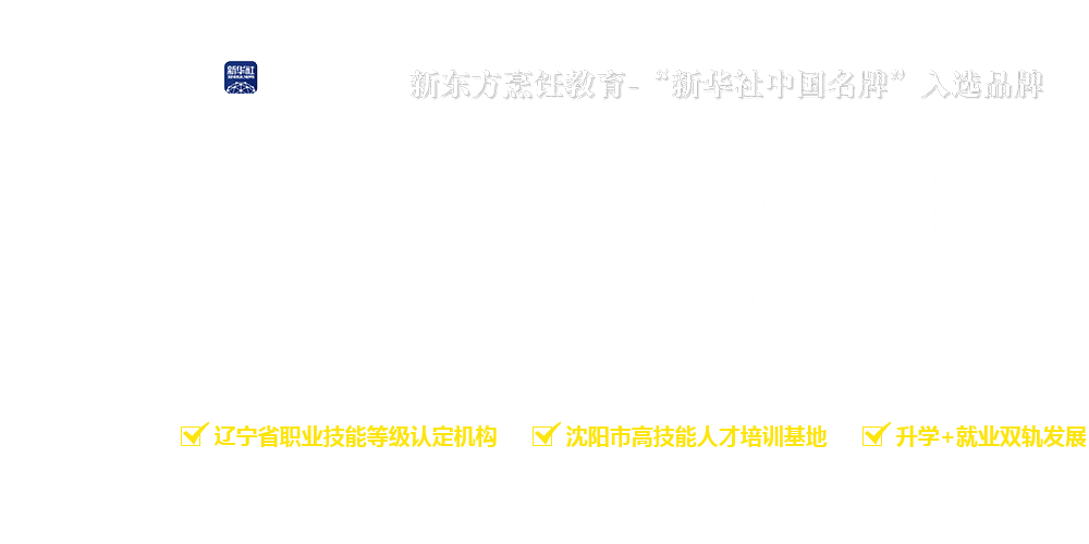 ���(y��ng)�|�������W(xu��)У �汾�ºþ͘I(y��)