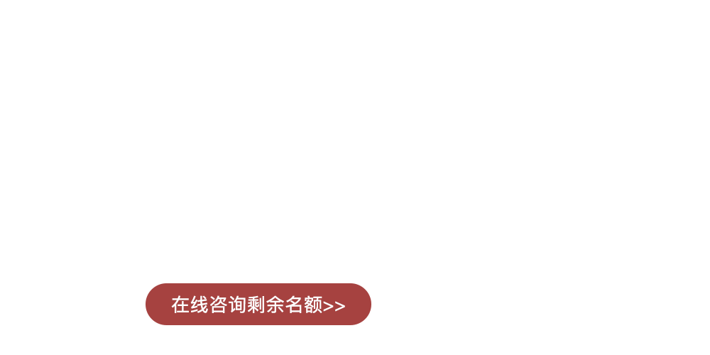 ���(y��ng)�|�������W(xu��)У �D(zhu��n)�W(xu��)+�W(xu��)���g(sh��)