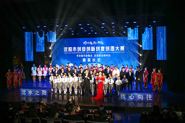 1700208828115966.jpg 02.jpg