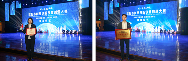 1700208851768848.jpg 04.jpg