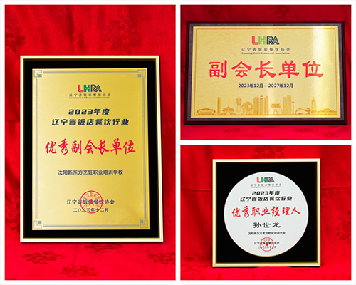 1702278661227164.jpg 1.jpg