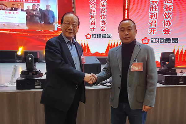 1702278670547579.jpg 2.jpg