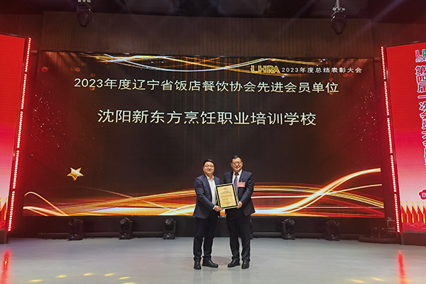 1702278698574947.jpg 4.jpg