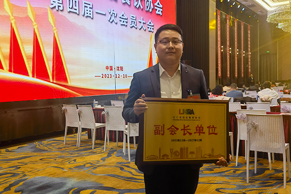 1702278719132843.jpg 5.jpg