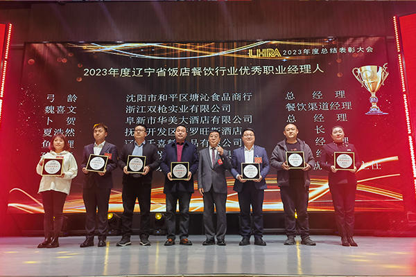 1702278740108427.jpg 6.jpg