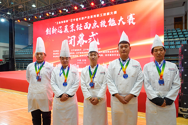 1702865079468013.jpg 02.jpg