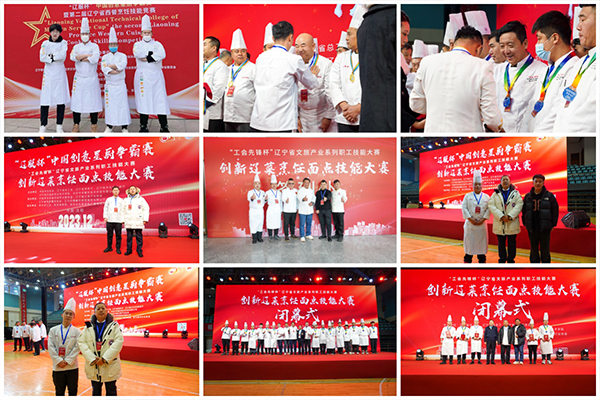 1702865097301308.jpg 03.jpg