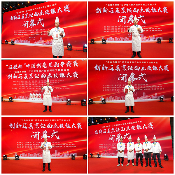 1702865136849103.jpg 06.jpg