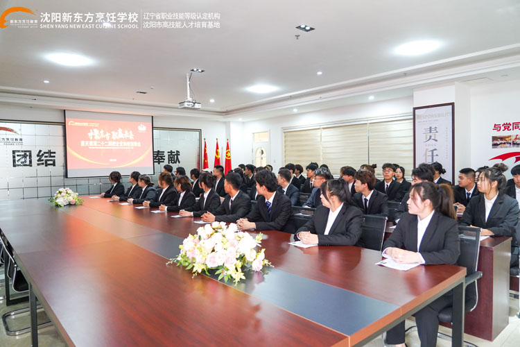 1703403340836150.jpg 微信圖片_20231219110717.jpg