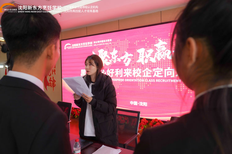 1703403379124727.jpg 微信圖片_20231219110748.jpg