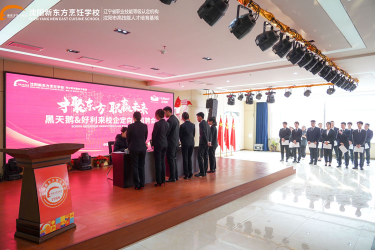 1703403386890886.jpg 微信圖片_20231219110808.jpg