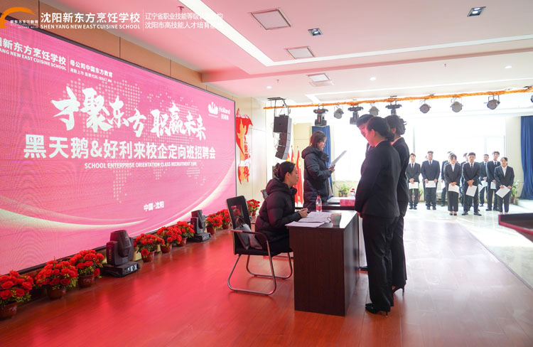 1703403394114520.jpg 微信圖片_20231219110849.jpg