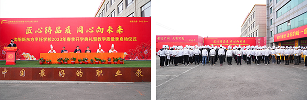 1704162592626585.jpg 03.jpg