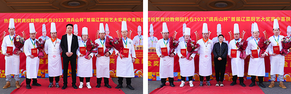 1704162629297779.jpg 05.jpg