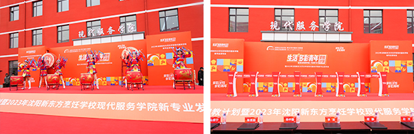 1704162646137452.jpg 04.jpg