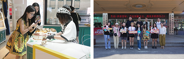 1704162769949797.jpg 12.jpg