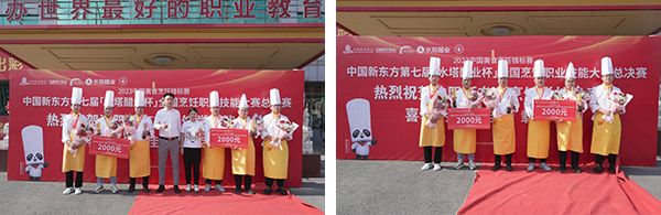 1704162785390642.jpg 13.jpg