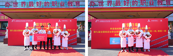 1704162801329279.jpg 14.jpg