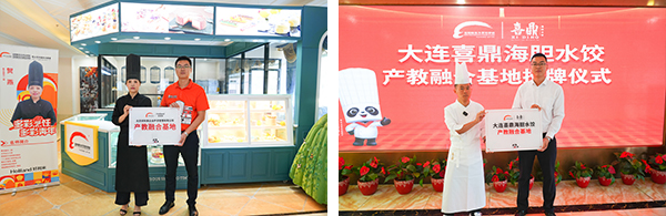 1704162851477050.jpg 17.jpg