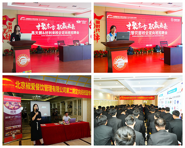 1704162872765449.jpg 18.jpg