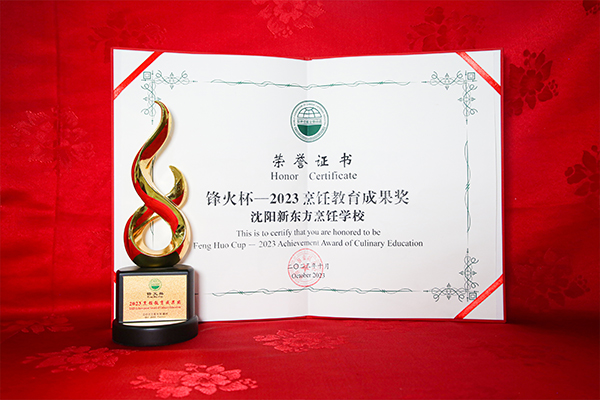 1704162967949022.jpg 21.jpg