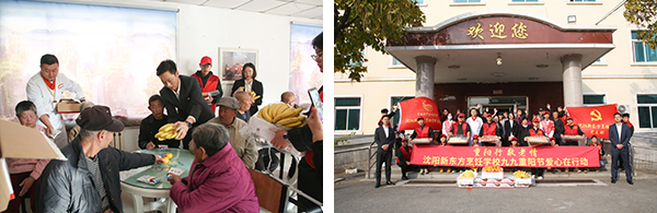 1704162984794022.jpg 22.jpg