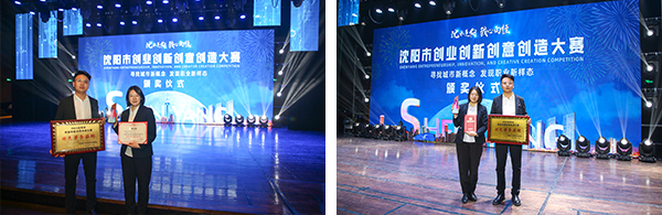 1704162999514401.jpg 23.jpg