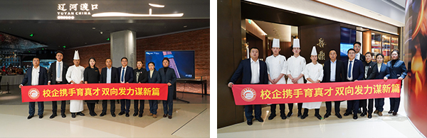 1704163013897815.jpg 24.jpg