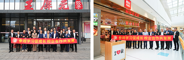 1704163031439784.jpg 25.jpg