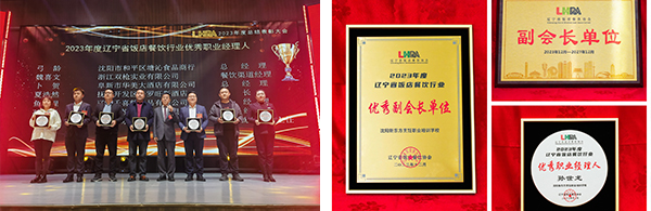 1704163048624821.jpg 26.jpg