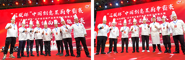 1704163064108001.jpg 27.jpg