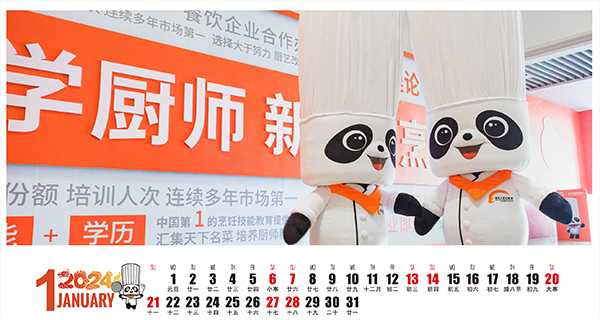 1705565945154053.jpg 01.jpg