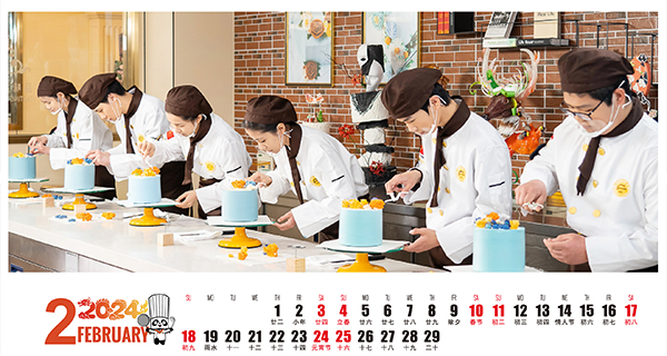 1705565961117709.jpg 02.jpg