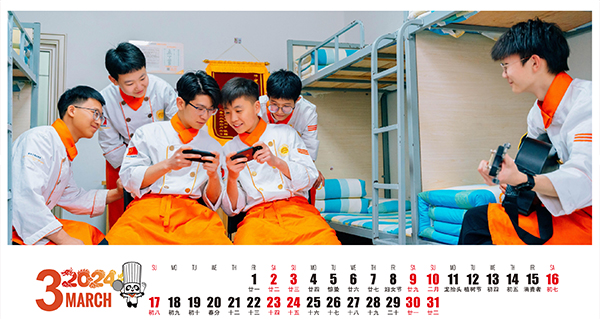 1705565977153193.jpg 03.jpg