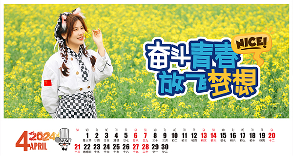 1705565993998595.jpg 04.jpg