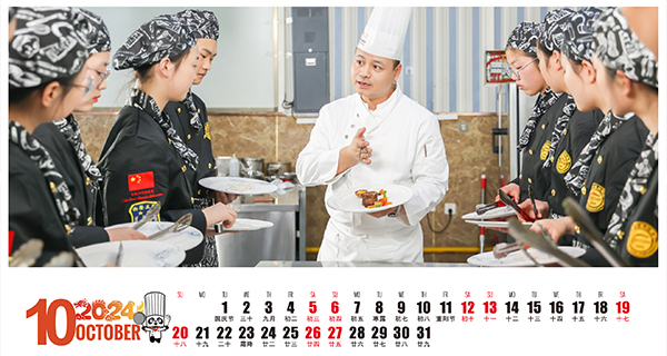 1705566086688938.jpg 10.jpg