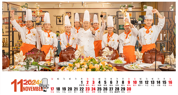 1705566100717081.jpg 11.jpg