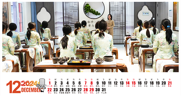 1705566119631620.jpg 12.jpg