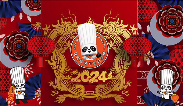 1705566170230047.jpg 00.jpg