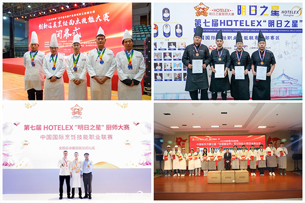 1706511004815151.jpg 04.jpg