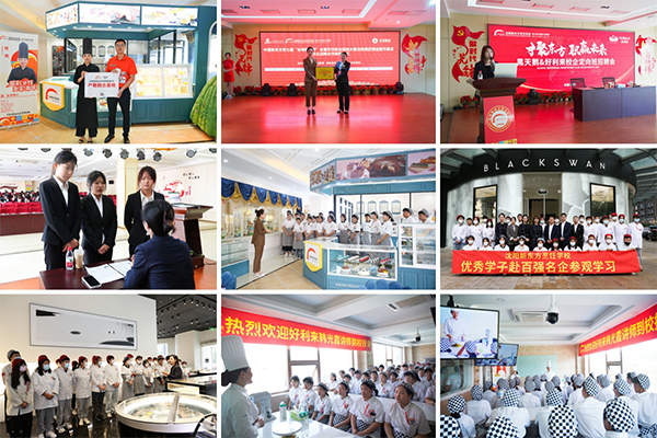 1706511042689240.jpg 07.jpg