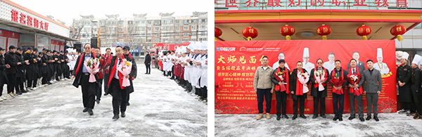 1708417008169287.jpg 01.jpg