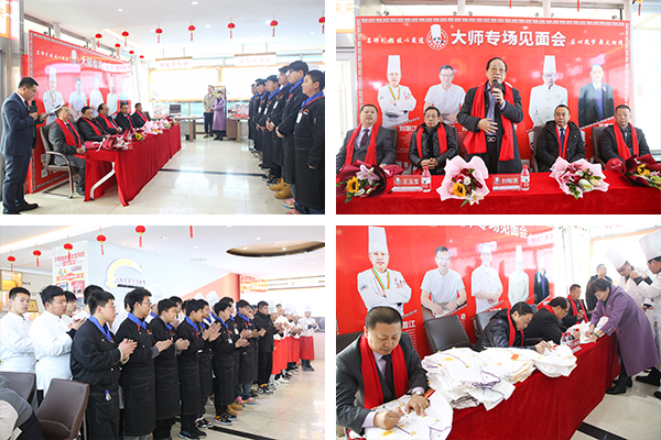 1708417022123432.jpg 02.jpg