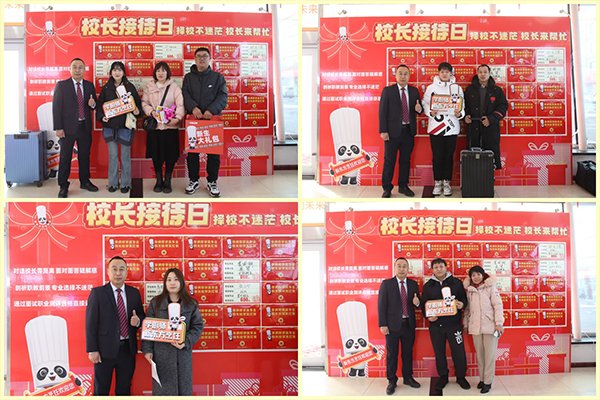 1708850683101339.jpg 01.jpg